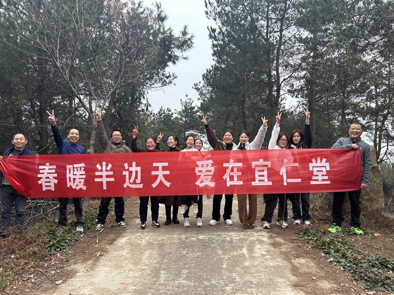 团队风采 团队风采